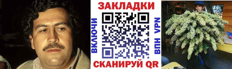 Цена Чердынь COCAIN Мефедрон Гашиш