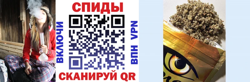 купить закладку  Чердынь  мориарти как зайти  Бутират буратино 