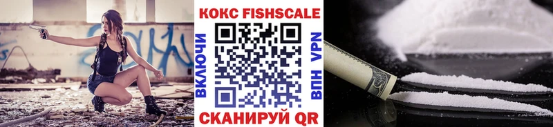 где продают   Чердынь  Кокаин Боливия 