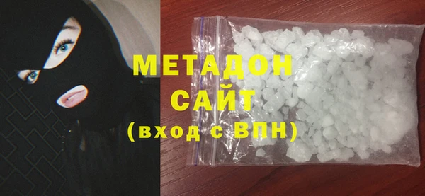 PSILOCYBIN Алексеевка