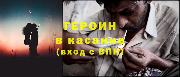 PSILOCYBIN Алексеевка