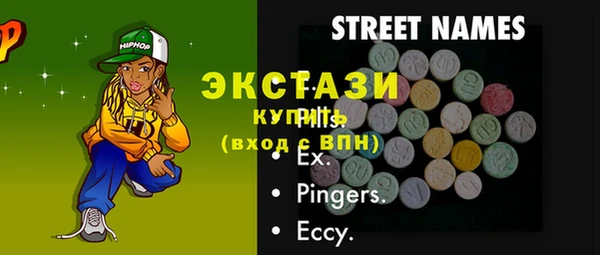 мет Алзамай