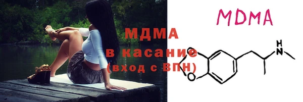 сатива Алексин