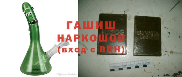 соль ск Новодвинск