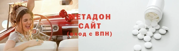 сатива Алексин