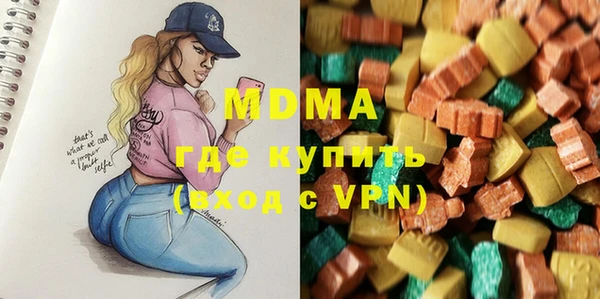 мет Алзамай