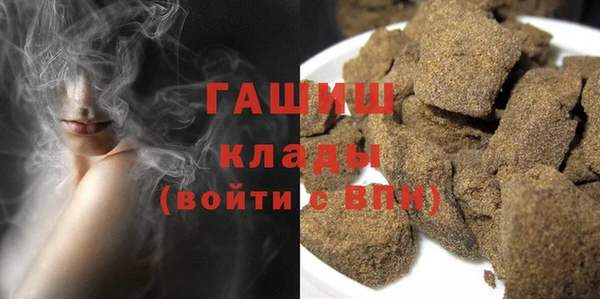 мет Алзамай