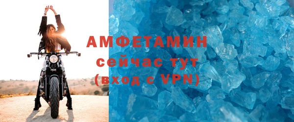 мет Алзамай