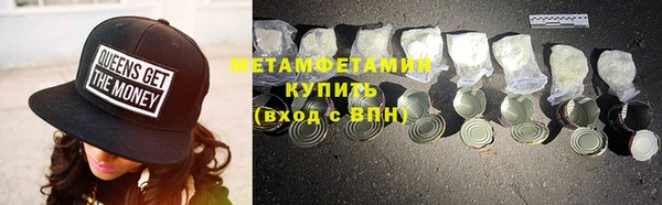 мет Алзамай