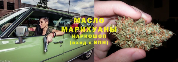 сатива Алексин