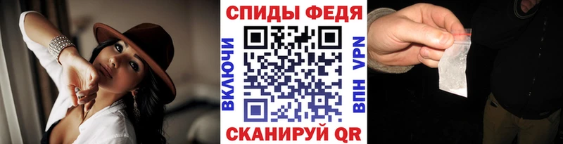 МЕТАМФЕТАМИН Methamphetamine  даркнет телеграм  Чердынь 