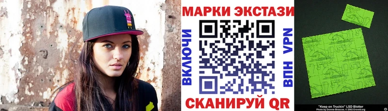 нарко площадка формула hydra сайт Чердынь Марки NBOMe 1500мкг