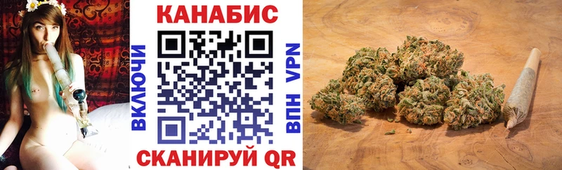 Марихуана SATIVA & INDICA Чердынь